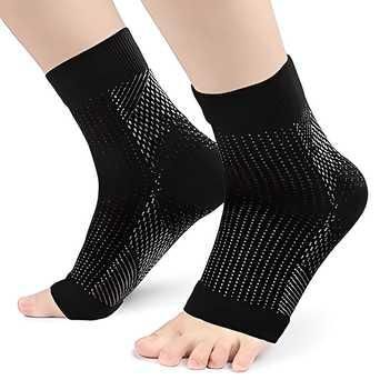 Orthopedic Neuro Compression Socks | đ„Flat 50%OFF Saleđ„